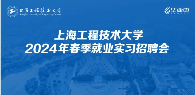 入口具体信息请复制链接后于微信公众号