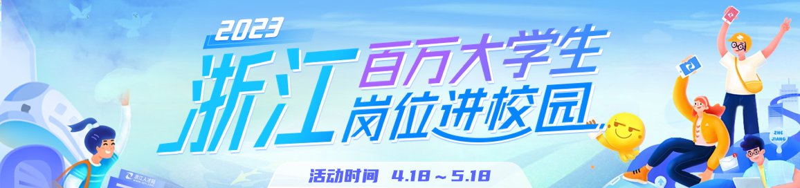扫描左侧二维码