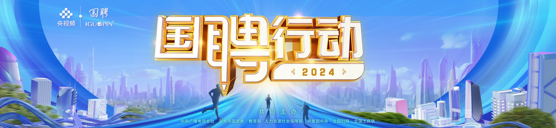 Copyright ©2018 红蓝
