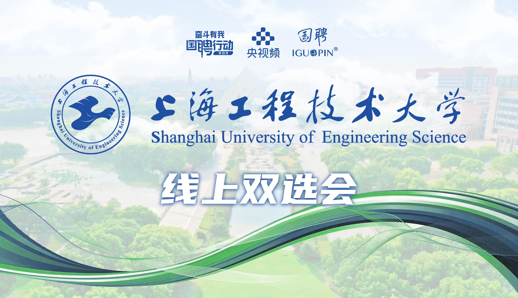 获取最新资讯