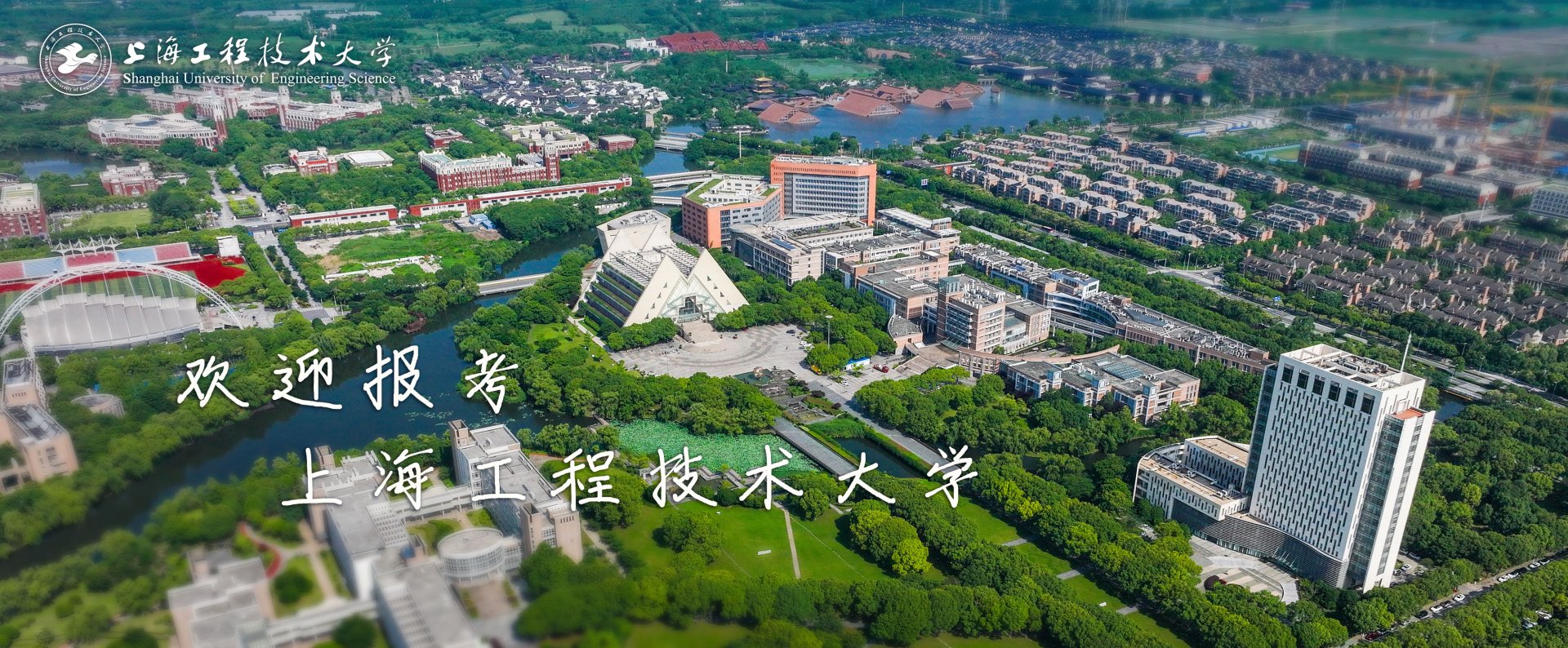 cm.sues.edu.cn 红蓝c