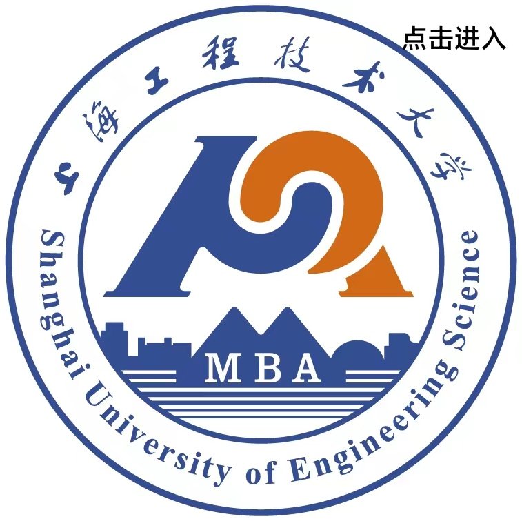 上海市松江区龙腾路333号 邮编