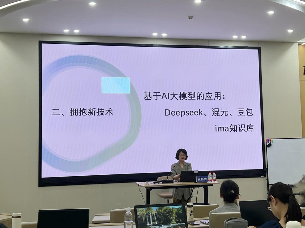 2025-06-18发布者