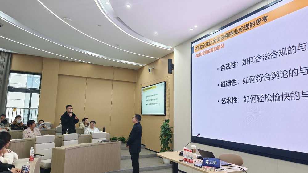 周迎雪浏览次数