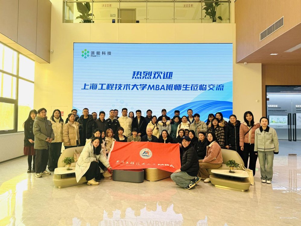 48 延伸阅读