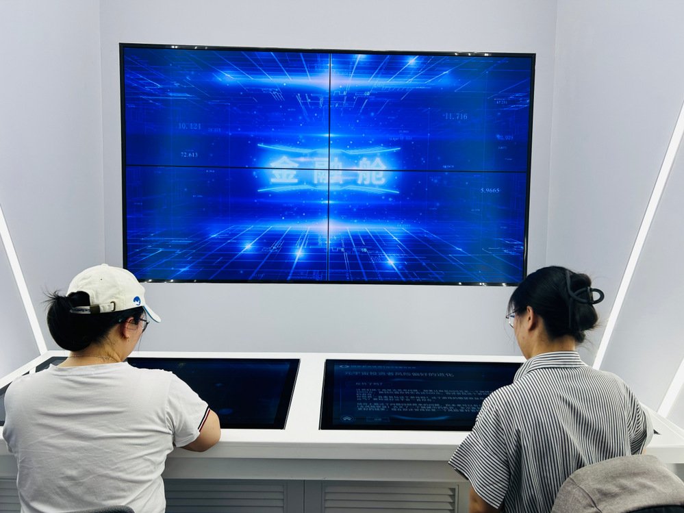 周迎雪浏览次数